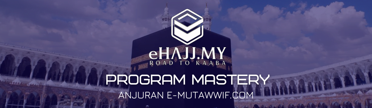 Program Mastery e-Mutawwif [AMTC]