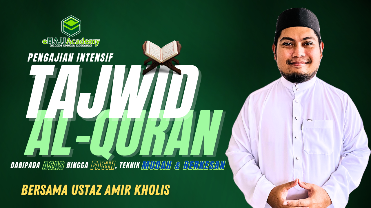 AlQuranTajwid AlQuranTajwid